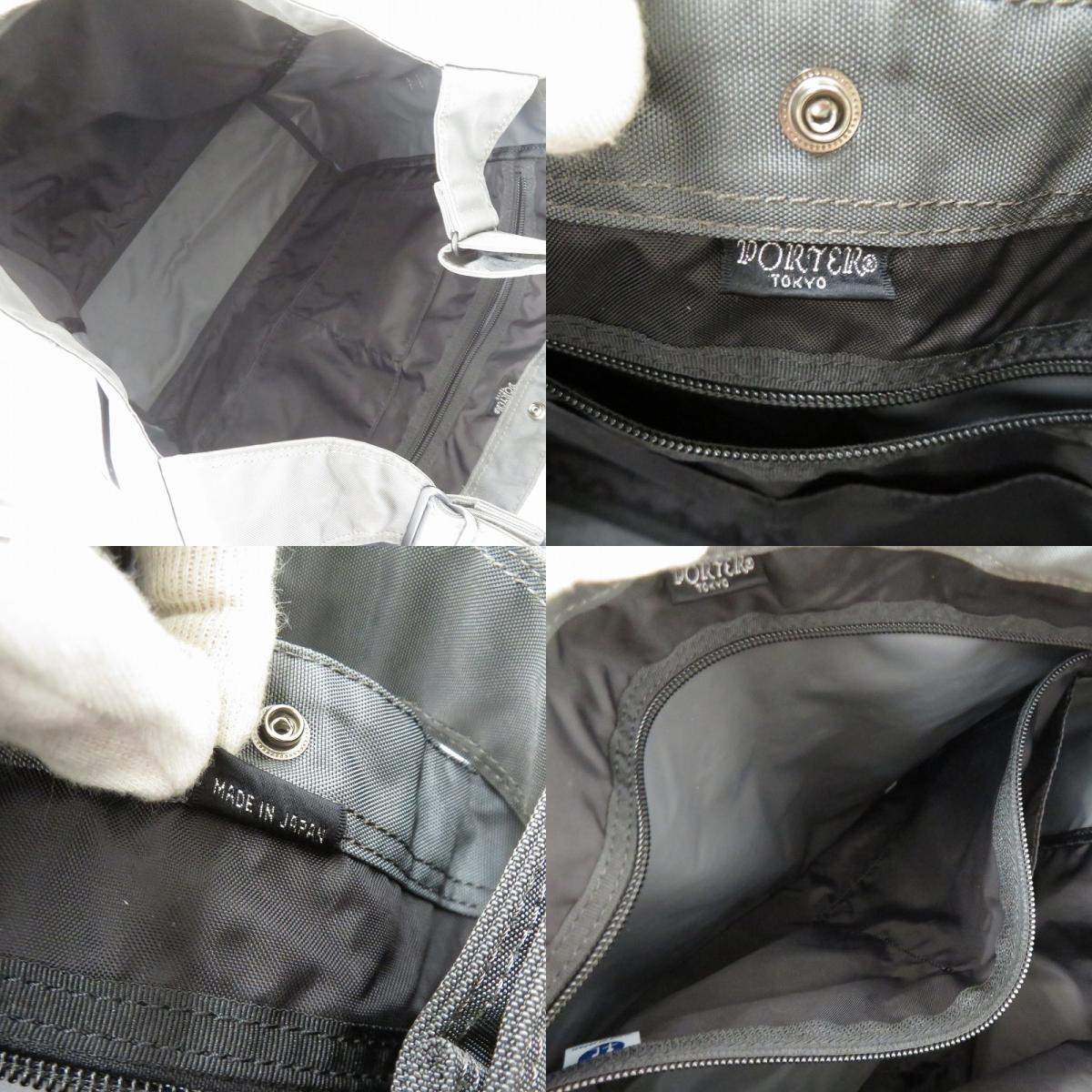 PORTER | ポーター JOIN 2WAY トートバッグ 872-07646 グレー【瀬戸大橋店】