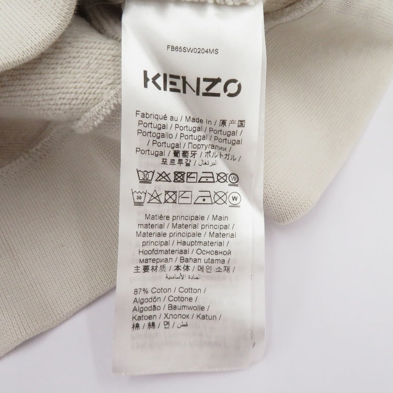 KENZO | ケンゾー スウェット FB65SW0204MS ライトグレー サイズ：XS【瀬戸大橋店】