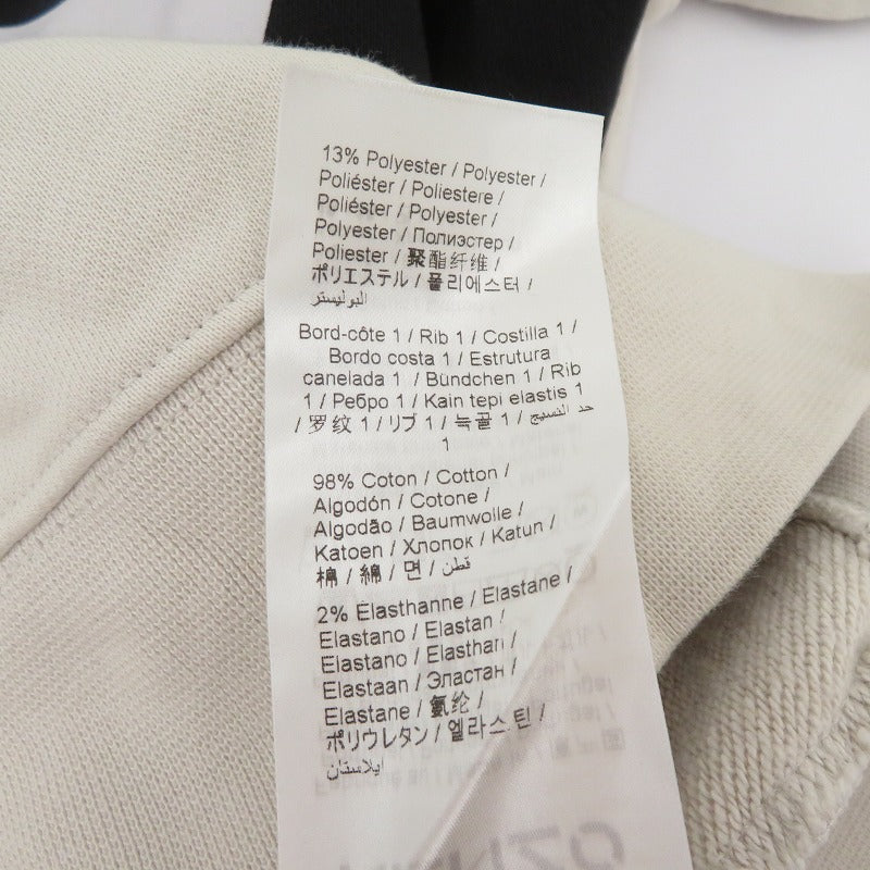 KENZO | ケンゾー スウェット FB65SW0204MS ライトグレー サイズ：XS【瀬戸大橋店】