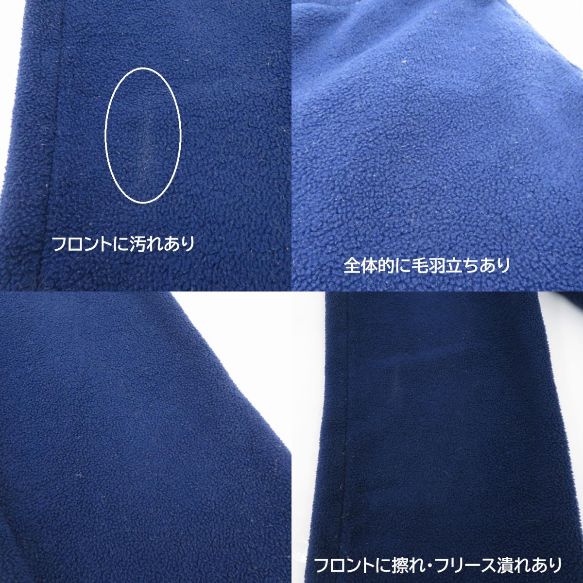 patagonia | パタゴニア 80’ USA製 シンチラフリースパンツ パンツ 25641 ネイビー サイズ：S【瀬戸大橋店】