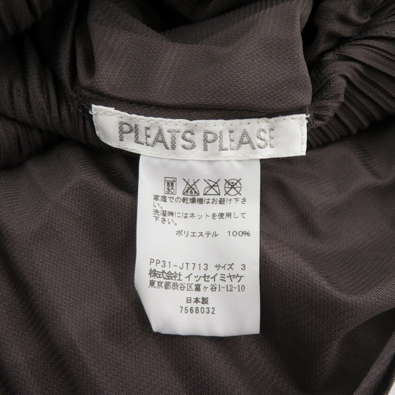 ISSEY MIYAKE | イッセイミヤケ レイヤード ノースリーブ ワンピース PP31-JT713 グレー サイズ：3【瀬戸大橋店】