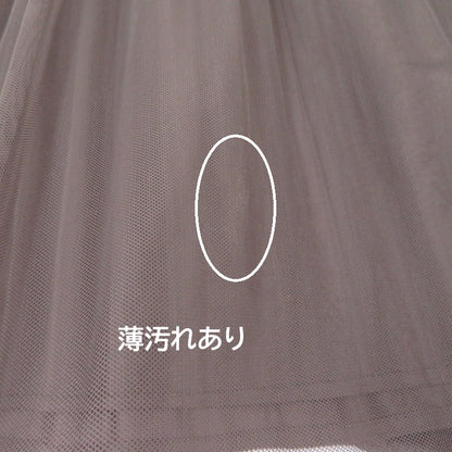 ISSEY MIYAKE | イッセイミヤケ レイヤード ノースリーブ ワンピース PP31-JT713 グレー サイズ：3【瀬戸大橋店】