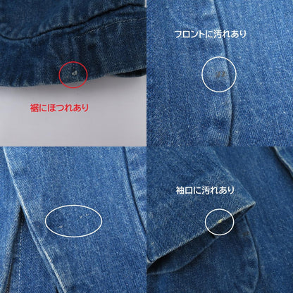 EVISU | エヴィス デニム ブルー サイズ：32【瀬戸大橋店】