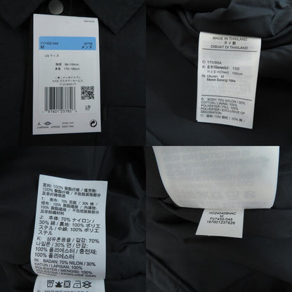 JORDAN | ジョーダン ボタンダウントップ ナイロンジャケット FV7432-045 ブラック サイズ：M【瀬戸大橋店】