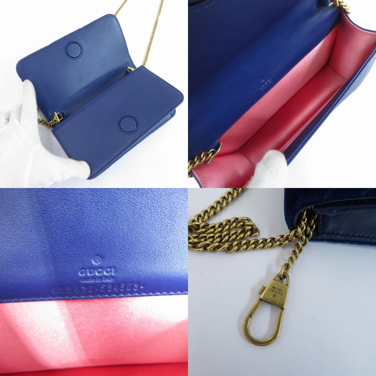 GUCCI | グッチ GGマーモント ベルベット チェーンショルダー ショルダーバッグ 488426・534563 ネイビー【瀬戸大橋店】