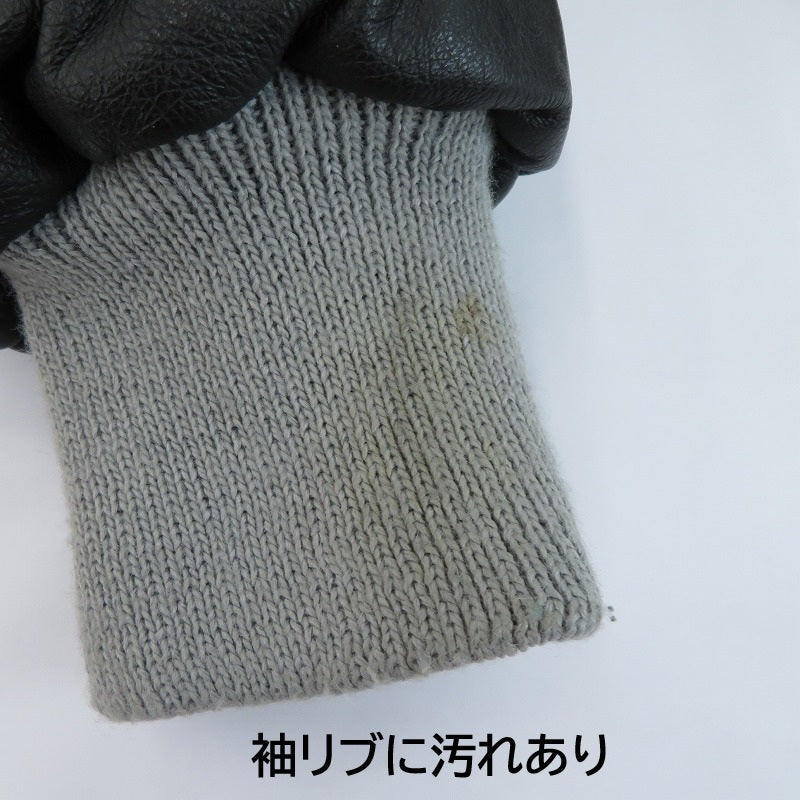 JBS APPAREL スタジャン グレー サイズ：L【瀬戸大橋店】
