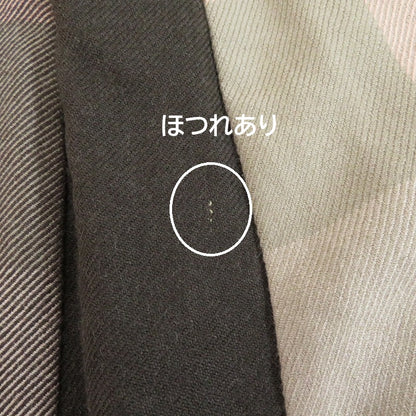 BLUE LABEL CRESTBRIDGE | ブルーレーベル　クレストブリッジ タータンチェック ワンピース 55J12-261-56 マルチカラー サイズ：40【瀬戸大橋店】