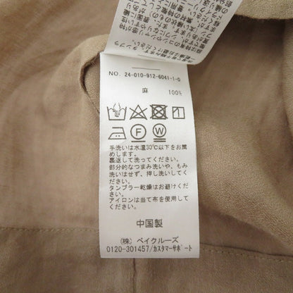 IENA SLOBE | イエナ スローブ ラミージョゼットジャケット その他アウター 24-010-912-6041 ブラウン サイズ：不明【瀬戸大橋店】