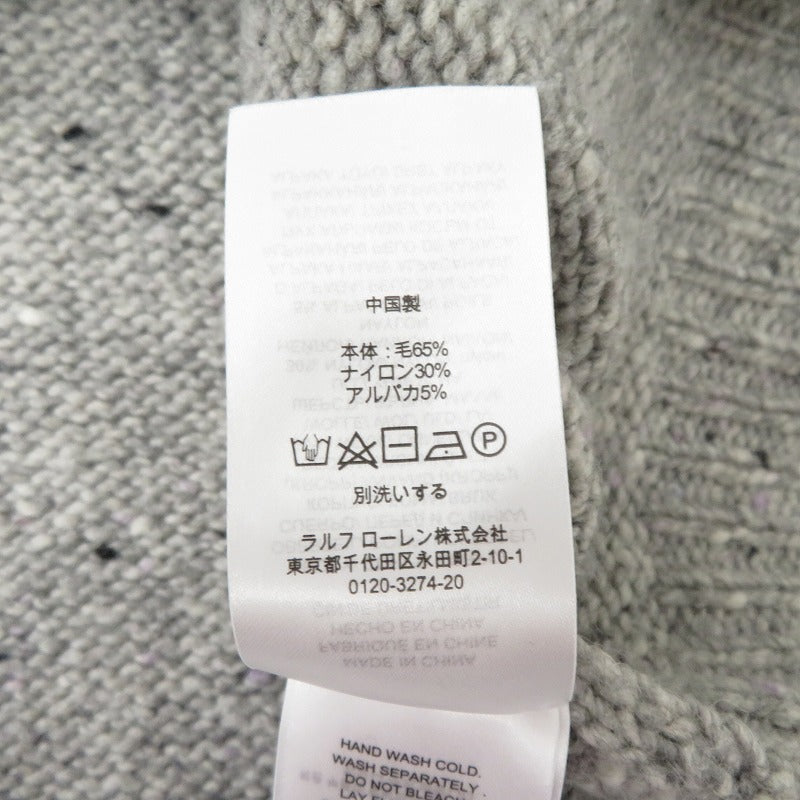 RALPH LAUREN | ラルフローレン ニット グレー サイズ：XS【瀬戸大橋店】