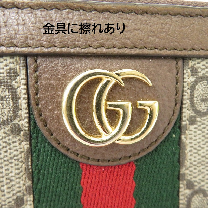 GUCCI | グッチ GGスプリーム ジップアラウンドウォレット 長財布 523154･2134 ブラウン【瀬戸大橋店】