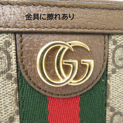 GUCCI | グッチ GGスプリーム ジップアラウンドウォレット 長財布 523154･2134 ブラウン【瀬戸大橋店】