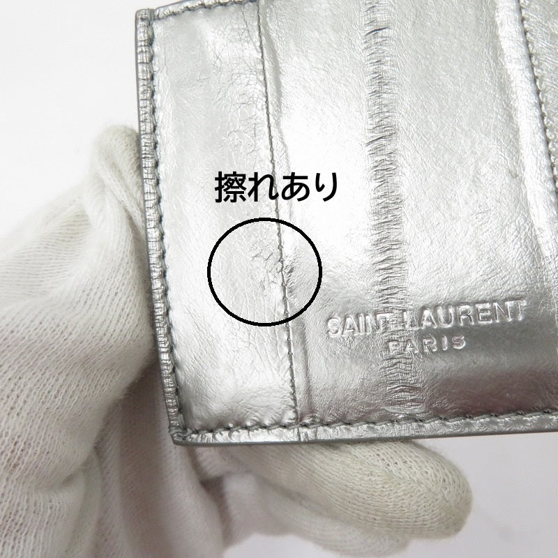 SAINT LAURENT | サンローラン フラグメントケース カードケース 609362・1222 シルバー【瀬戸大橋店】