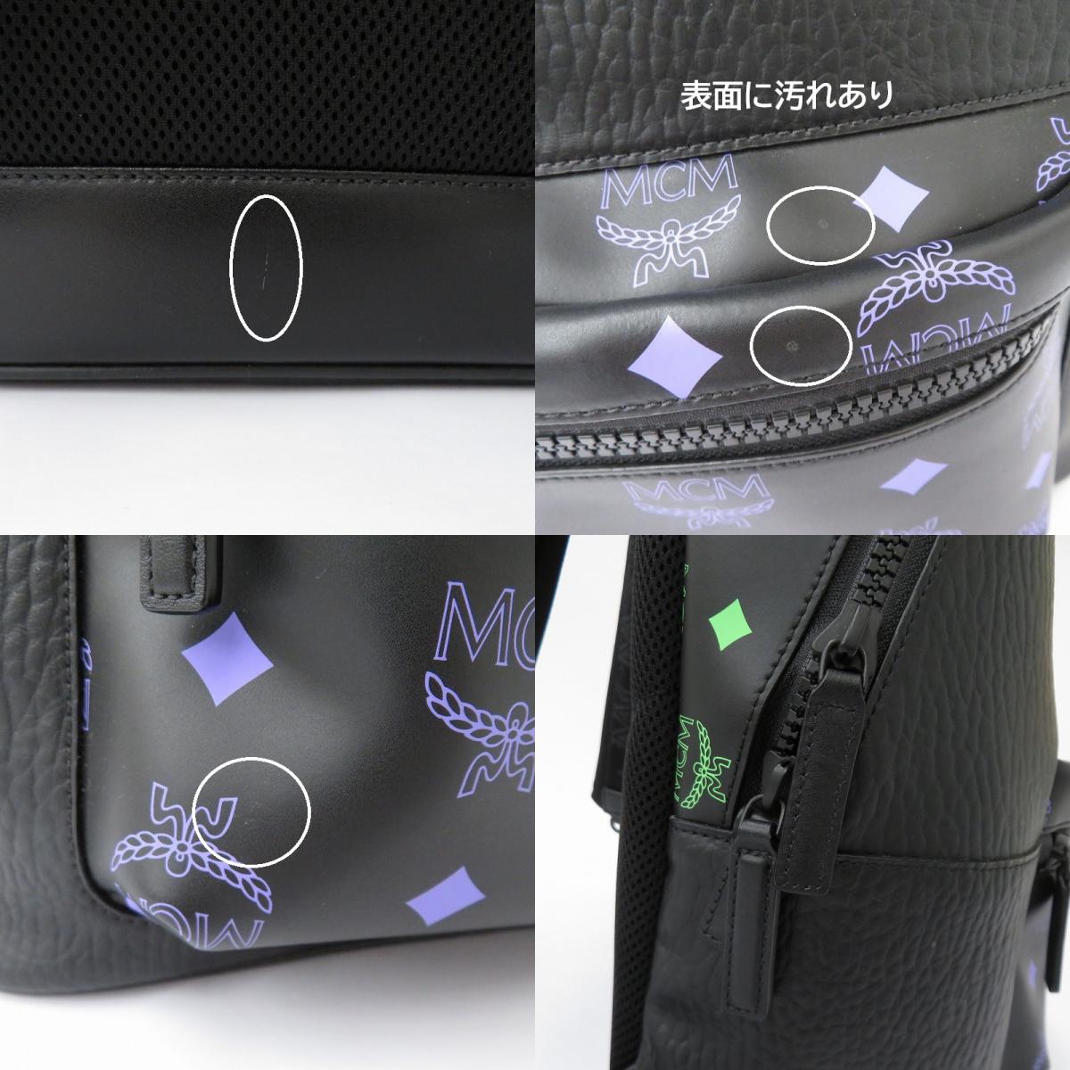 MCM | エム・シー・エム COLOR SPLASH LOGO BACKPACK リュック・デイパック MMKCSSX02U6001 ブラック【瀬戸大橋店】