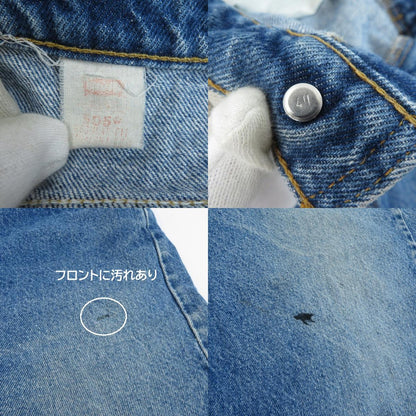 Levi's | リーバイス 505 オレンジタブ デニムパンツ ブルー サイズ：40【瀬戸大橋店】