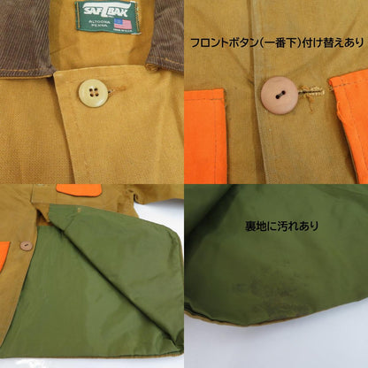 SAFTBAK 80's ハンティングジャケット その他アウター ブラウン サイズ：不明【瀬戸大橋店】