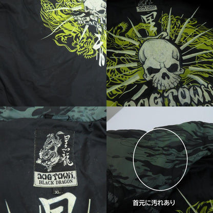 DOGTOWN | ドッグタウン 90'S 中綿ベスト グリーン サイズ：XL【瀬戸大橋店】