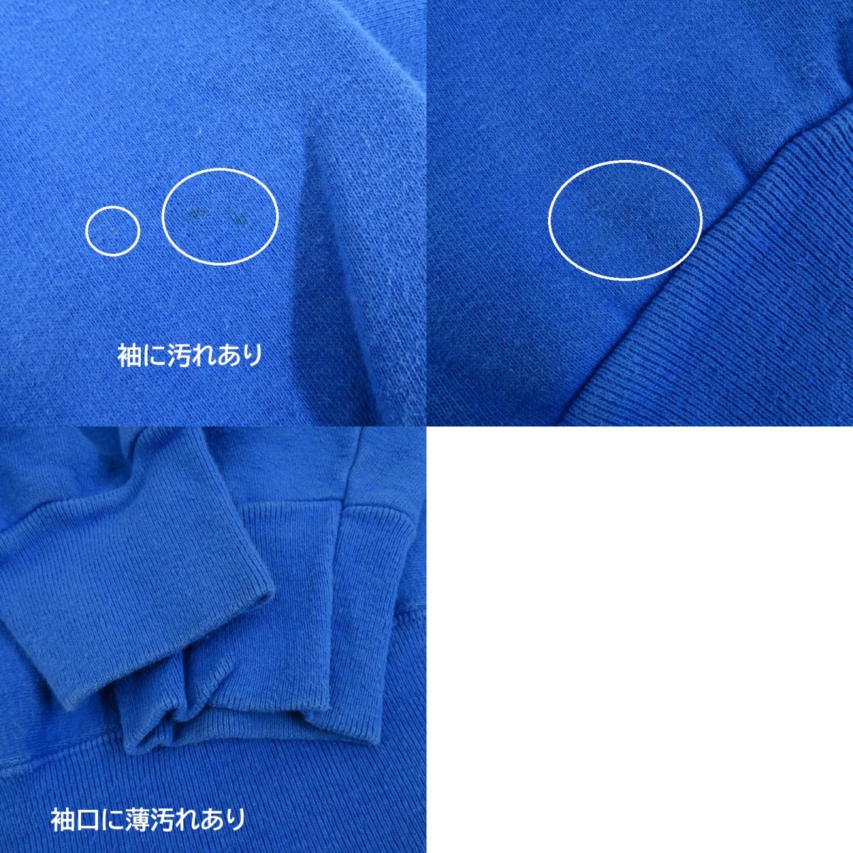 Hanes | ヘインズ BEEFY/リバースウィーブ スウェット ブルー サイズ：L【瀬戸大橋店】