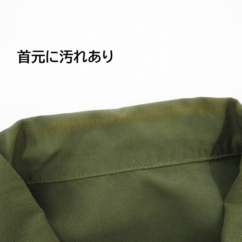 MILITARY衣料 | ミリタリーイリョウ カナダ軍/MK2 ミリタリージャケット カーキ サイズ：不明【瀬戸大橋店】
