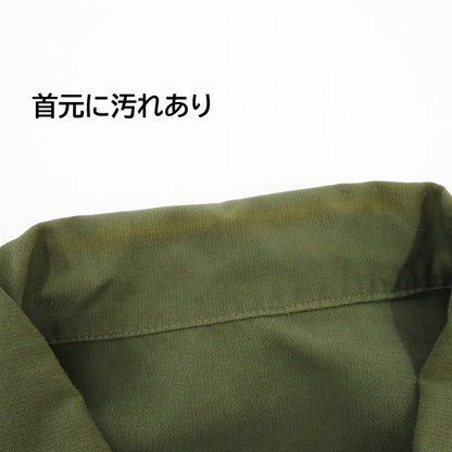 MILITARY衣料 | ミリタリーイリョウ カナダ軍/MK2 ミリタリージャケット カーキ サイズ：不明【瀬戸大橋店】
