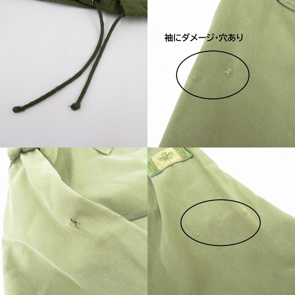 MILITARY衣料 | ミリタリーイリョウ カナダ軍/MK2 ミリタリージャケット カーキ サイズ：不明【瀬戸大橋店】