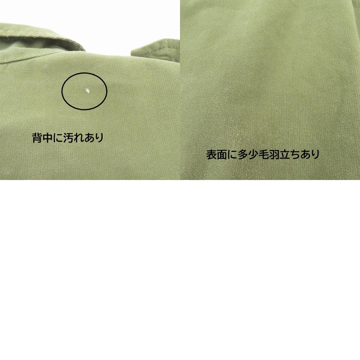 MILITARY衣料 | ミリタリーイリョウ カナダ軍/MK2 ミリタリージャケット カーキ サイズ：不明【瀬戸大橋店】