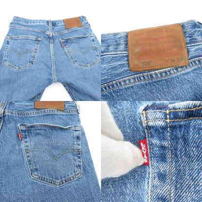 Levi's | リーバイス 501 デニムパンツ PC9-00501-3249 ブルー サイズ：30【瀬戸大橋店】