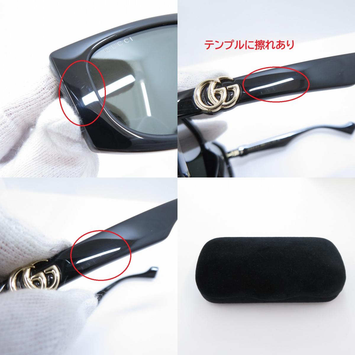 GUCCI | グッチ スクエア サングラス GG1534S 001 サイズ：55□18 140 ブラック【瀬戸大橋店】