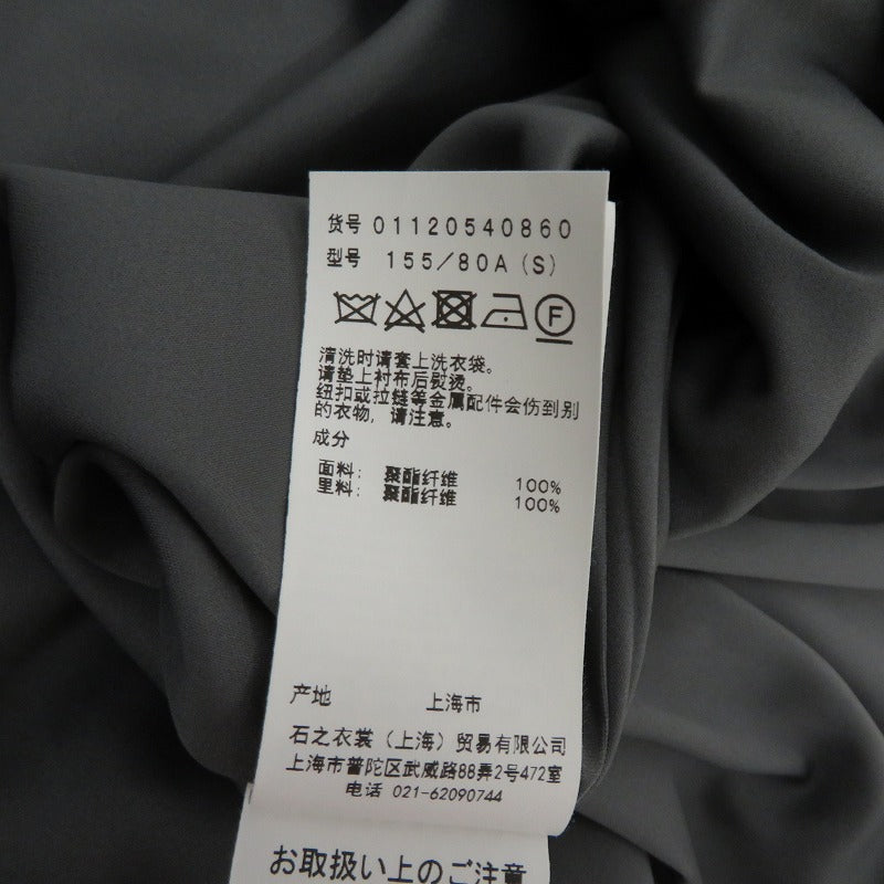 AMERI | アメリ QUEUE BUTTON DRESS ワンピース 01120540860 チャコールグレー サイズ：S【瀬戸大橋店】