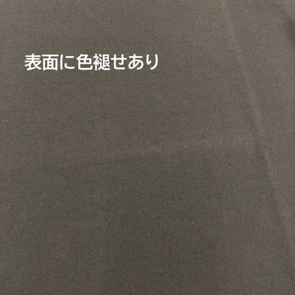 M&M CUSTOM PERFORMANCE | エムアンドエムカスタムパフォーマンス ×MASSES 80’S T-SHIRT 半袖Ｔシャツ ブラック サイズ：不明【瀬戸大橋店】