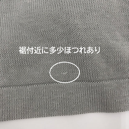 TORICI ニット グレー サイズ：FreeSize【瀬戸大橋店】