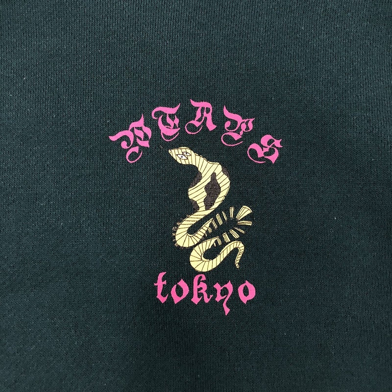 W)TAPS | ダブルタップス Hooded Sweatshirt, Hoodie パーカー グリーン サイズ：2【瀬戸大橋店】