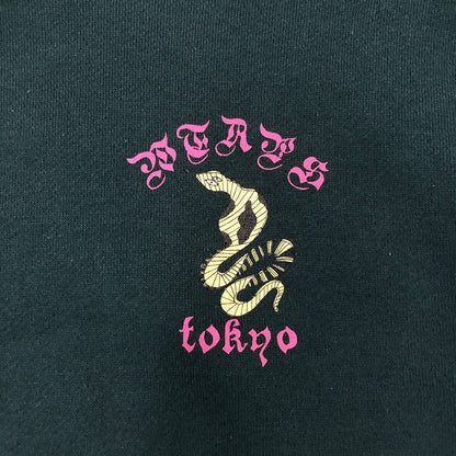 W)TAPS | ダブルタップス Hooded Sweatshirt, Hoodie パーカー グリーン サイズ：2【瀬戸大橋店】