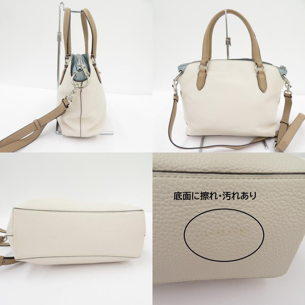 COACH | コーチ レミ サッチェル カラーブロック その他バッグ B2032-1318 ホワイト【瀬戸大橋店】