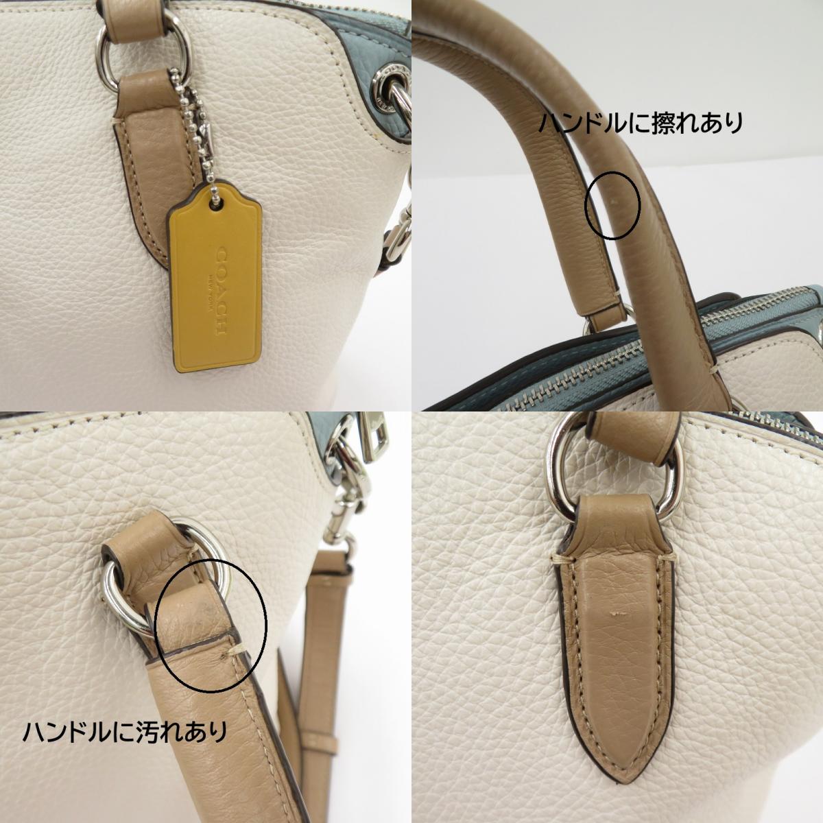 COACH | コーチ レミ サッチェル カラーブロック その他バッグ B2032-1318 ホワイト【瀬戸大橋店】
