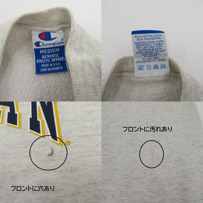 Champion | チャンピオン 刺繍タグ USA製 スウェット グレー サイズ：M【瀬戸大橋店】