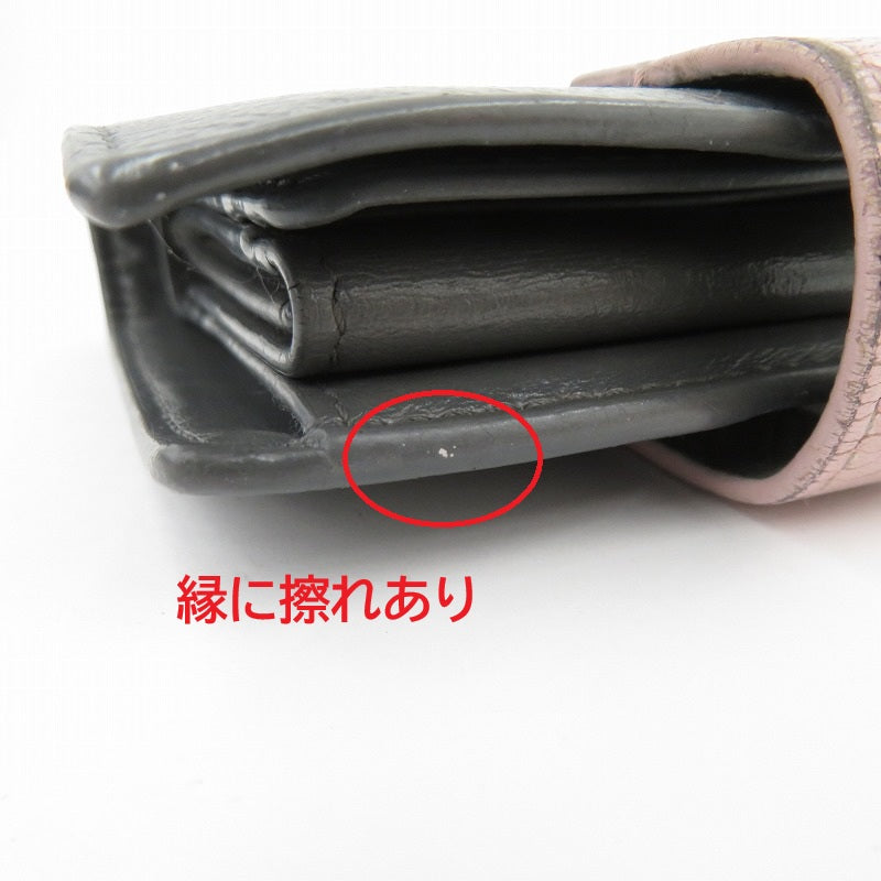 CELINE | セリーヌ スモール ストラップ ウォレット 二つ折り財布 10H263BRU.10GV グレー【瀬戸大橋店】