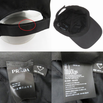 PRADA | プラダ RE-NYLON キャップ 2HC179 2DMI ブラック サイズ：L【瀬戸大橋店】