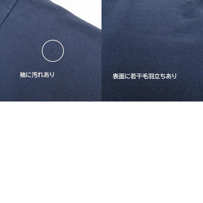 Champion | チャンピオン Widener/カレッジTEE 半袖Ｔシャツ ネイビー サイズ：XL【瀬戸大橋店】