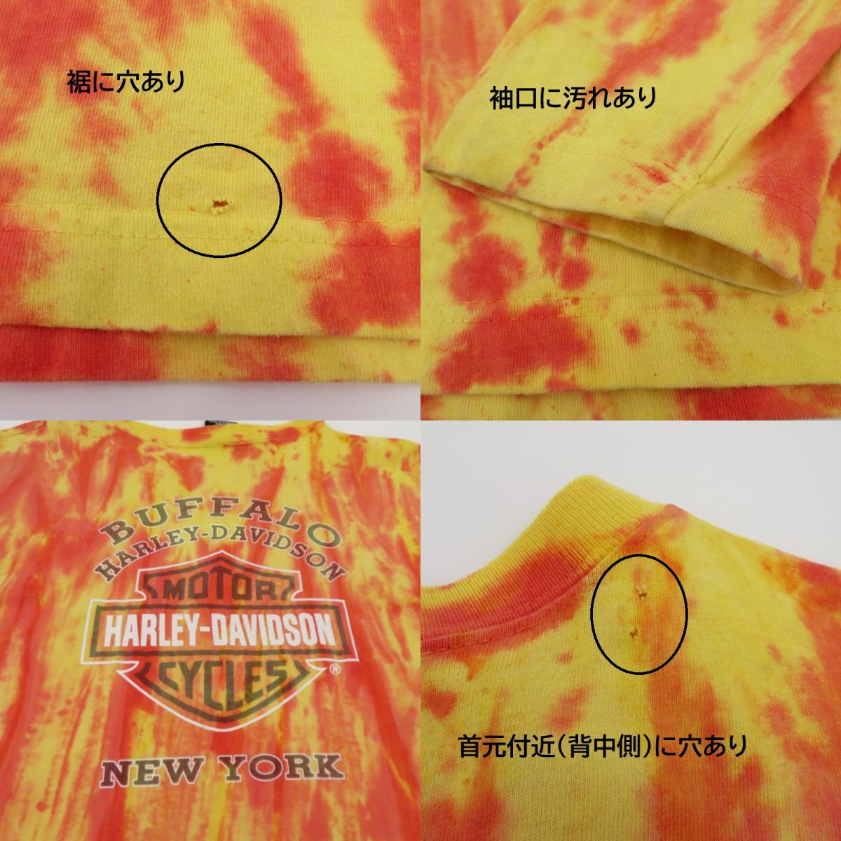 HARLEY-DAVIDSON | ハーレーダビットソン 長袖Ｔシャツ オレンジ サイズ：M【瀬戸大橋店】