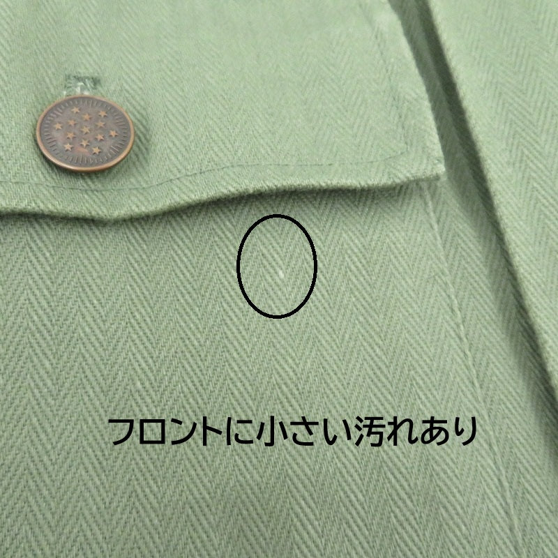 MILITARY衣料 | ミリタリーイリョウ M43 ユーティリティシャツ 復刻 ミリタリージャケット 66-J-1215-366 カーキ サイズ：S【瀬戸大橋店】