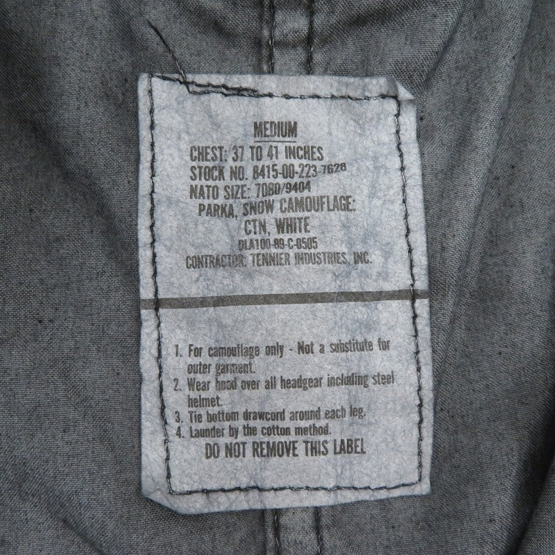 U.S. ARMY M-51 Snow Parka ミリタリージャケット 8415-00-223-7628 グレー サイズ：M【瀬戸大橋店】