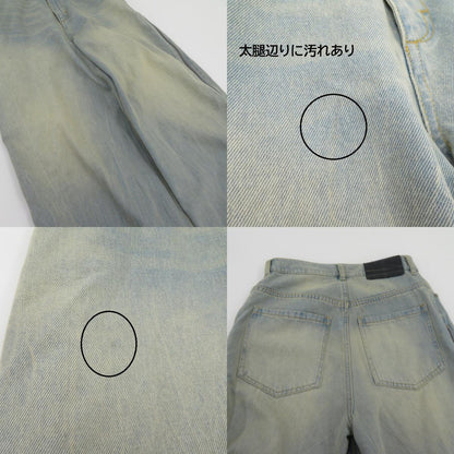 adidas | アディダス Adilenium Season 3 Zip Washed Denim Pants デニムパンツ JX9210 ブルー サイズ：27【瀬戸大橋店】