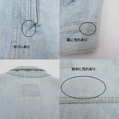 GAP | ギャップ デニムベスト 90'S ベスト ブルー サイズ：L【瀬戸大橋店】