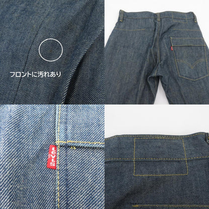 Levi's | リーバイス デニムパンツ ブルー サイズ：30【瀬戸大橋店】