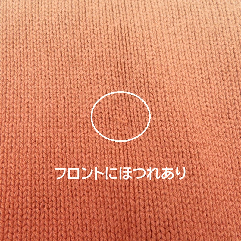 BoTT | ボット Dyed Raglan Knit セーター 243BoTT14 ベージュ×オレンジ サイズ：L【瀬戸大橋店】