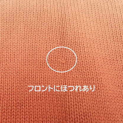 BoTT | ボット Dyed Raglan Knit セーター 243BoTT14 ベージュ×オレンジ サイズ：L【瀬戸大橋店】