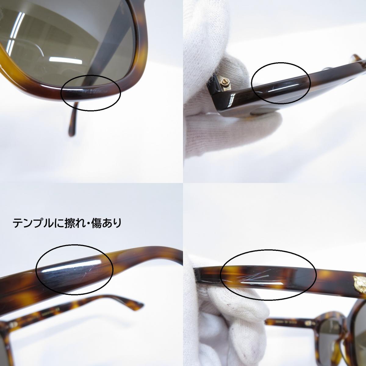 GUCCI | グッチ サングラス GG0029SA サイズ：52□20 145 ブラウン【瀬戸大橋店】