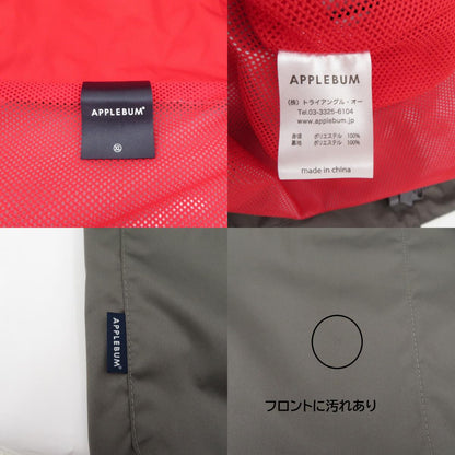 APPLE BUM | アップルバム CYBER SHELL JACKET ナイロンジャケット グレー サイズ：XL【瀬戸大橋店】
