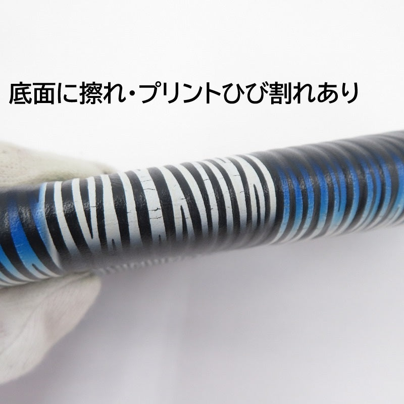 LOUIS VUITTON | ルイ・ヴィトン ジッピーウォレット・ヴェルティカル ダミエ・ラッシュ エピ・XL レザー 長財布 M82820 マルチカラー【瀬戸大橋店】
