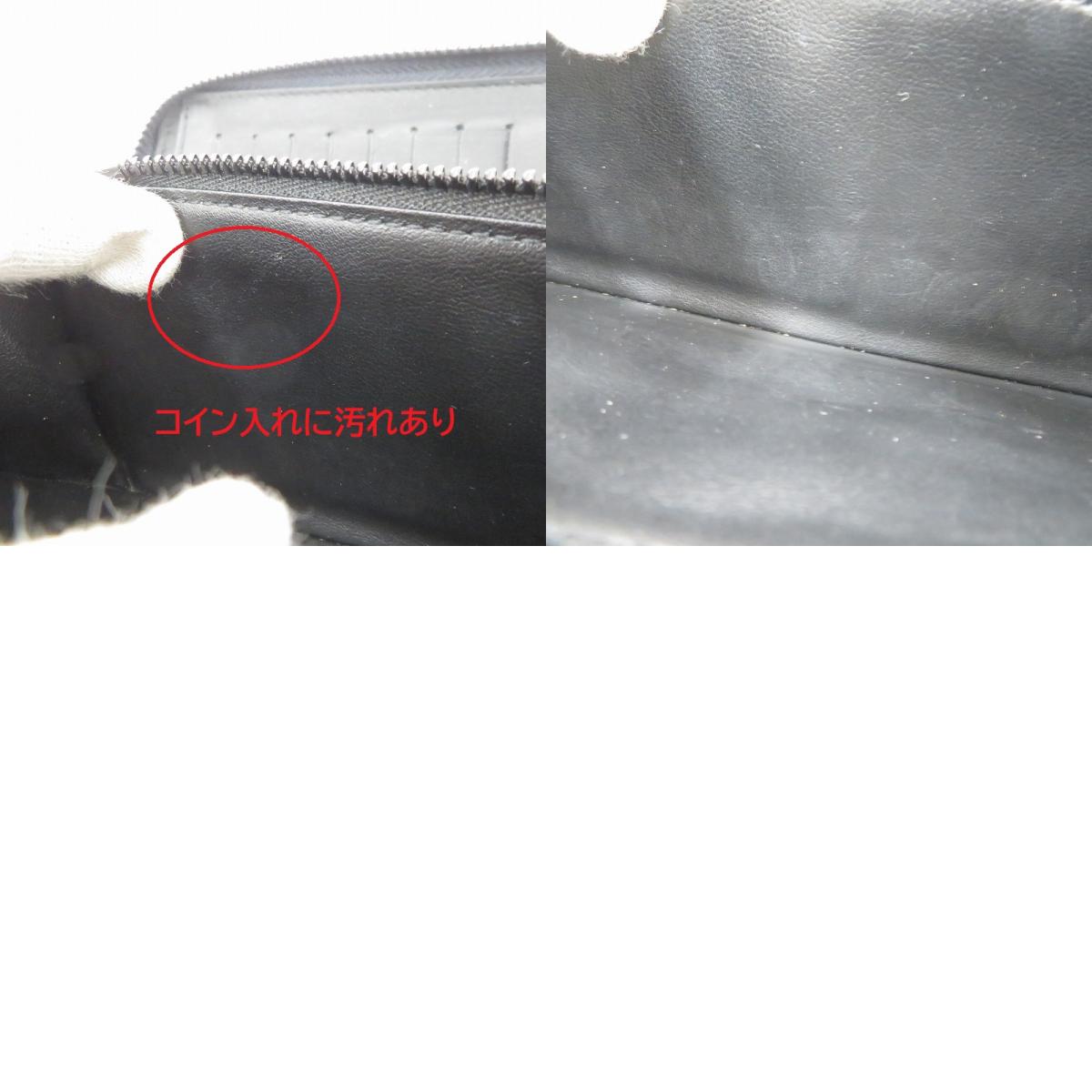 LOUIS VUITTON | ルイ・ヴィトン ジッピーウォレット・ヴェルティカル ダミエ・ラッシュ エピ・XL レザー 長財布 M82820 マルチカラー【瀬戸大橋店】